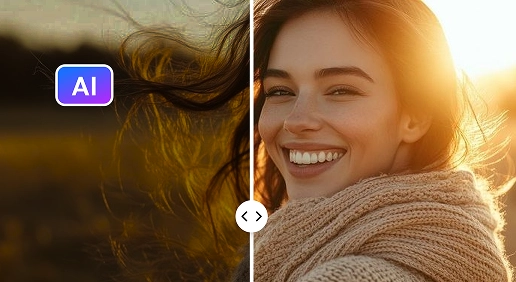 2. AI automatically brightens the image